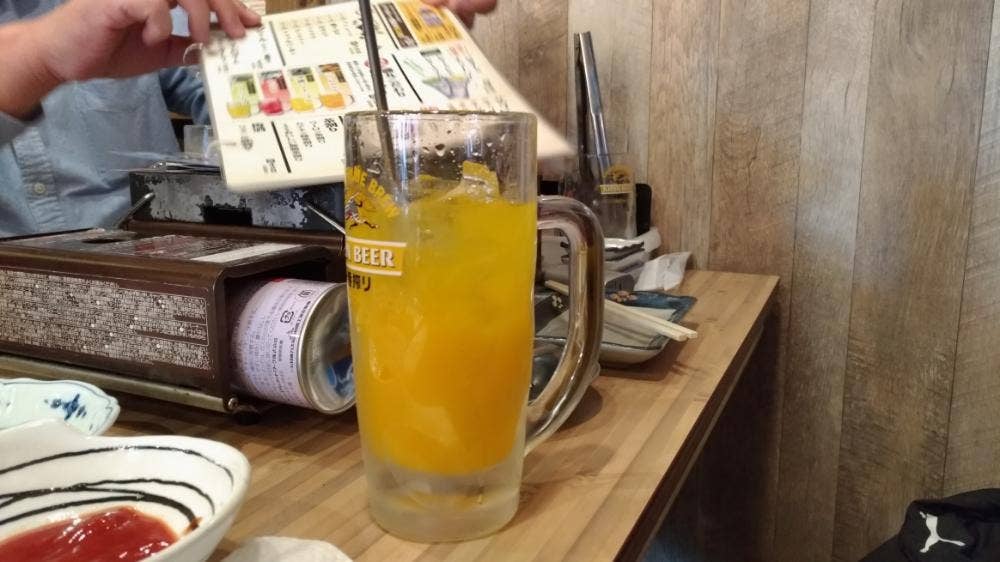 磯丸水産 JR成田駅東口店