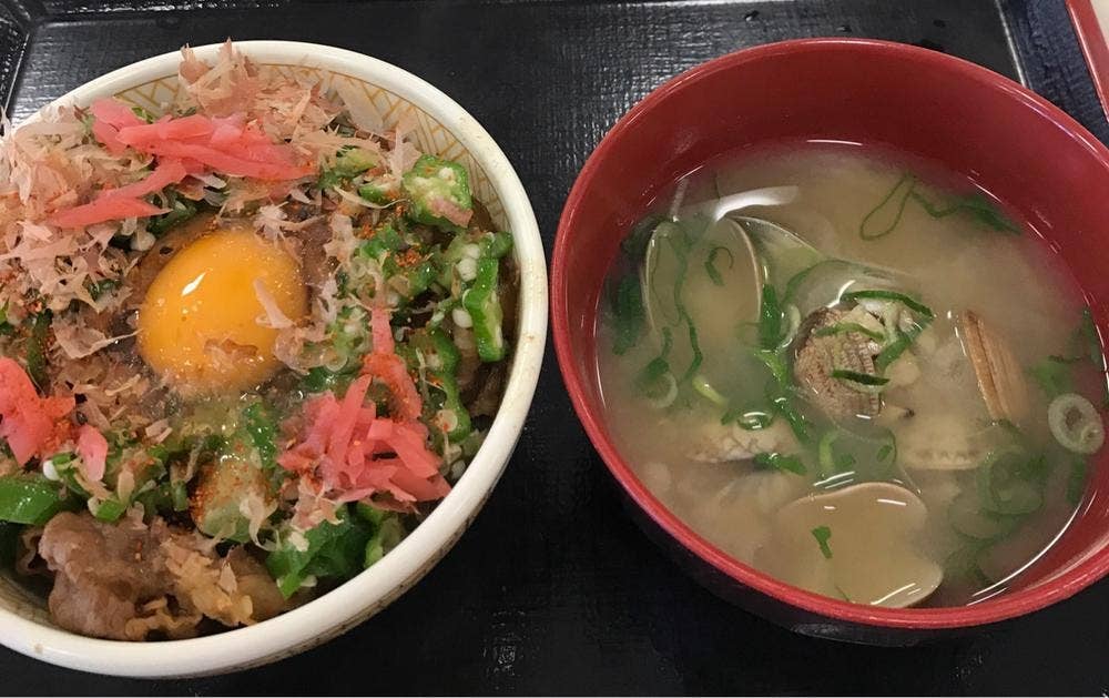 すき家 本田瑞穂店
