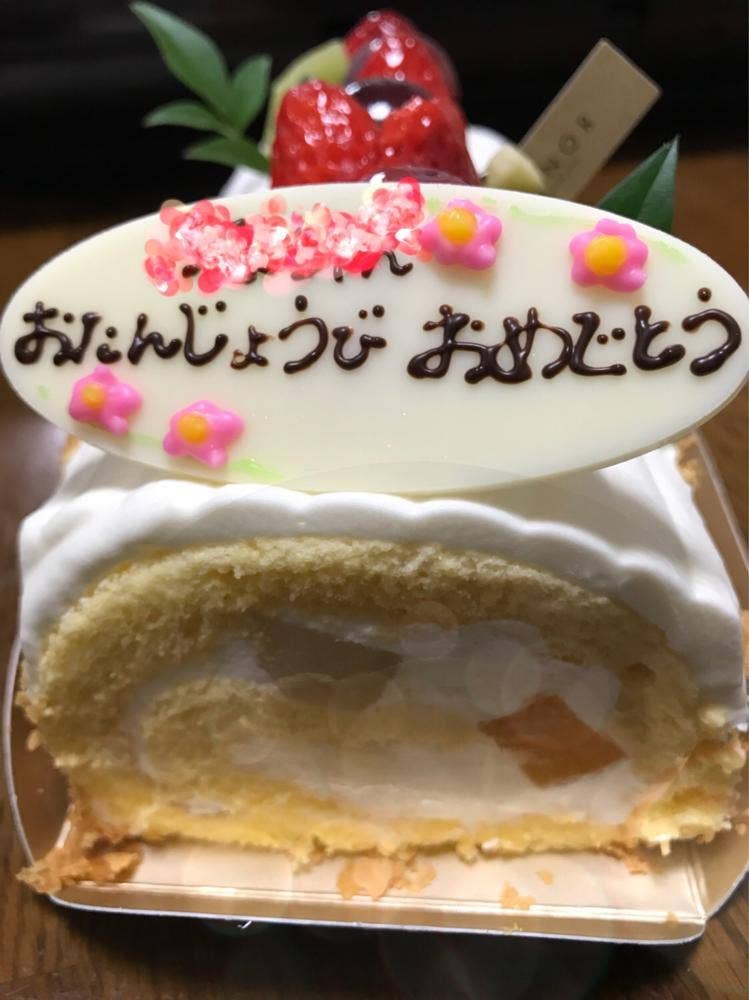 アンテノール 京阪守口店
