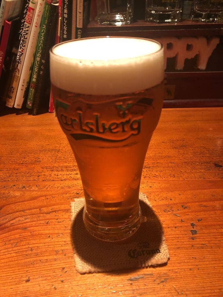 BAR SKIPPY