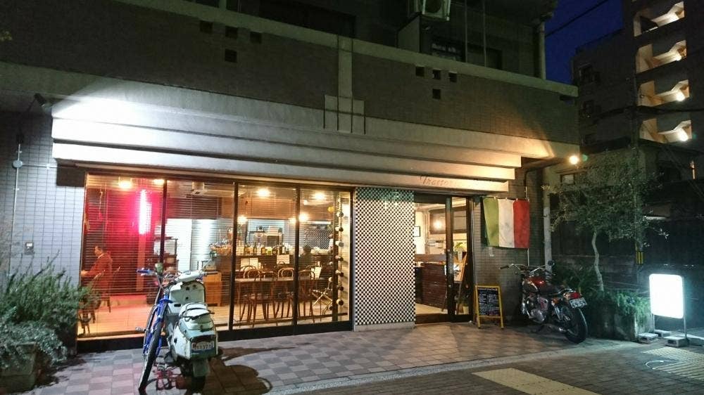 Trattoria Stella