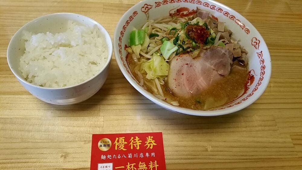 麺処たる八菊川店