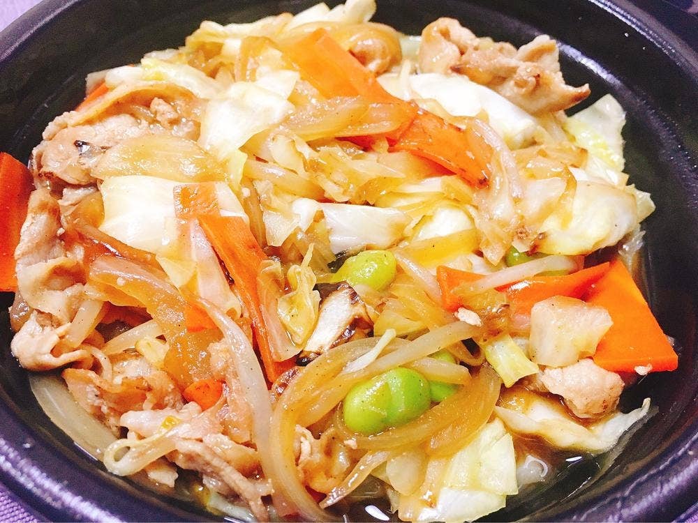 ほっともっと 尾張旭庄中町店