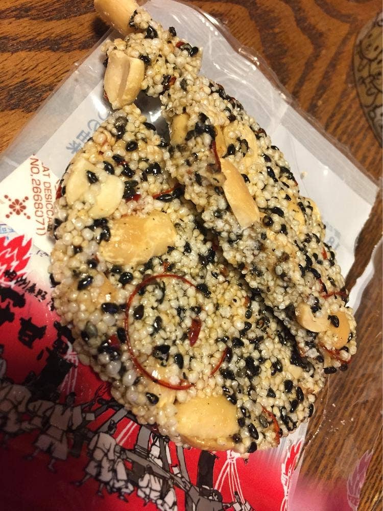 芳甘菓 豆芳 平沢本店