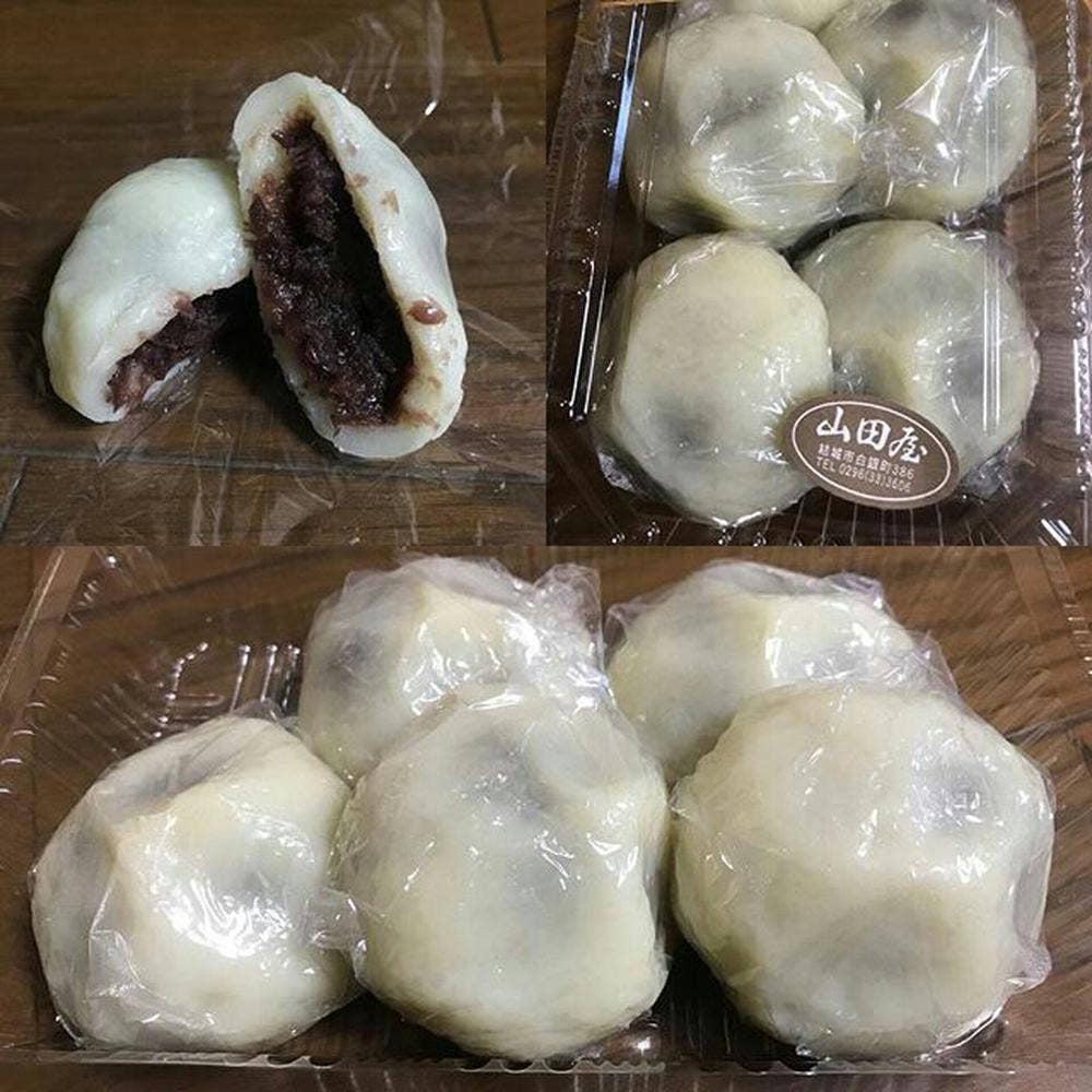 山田菓子店