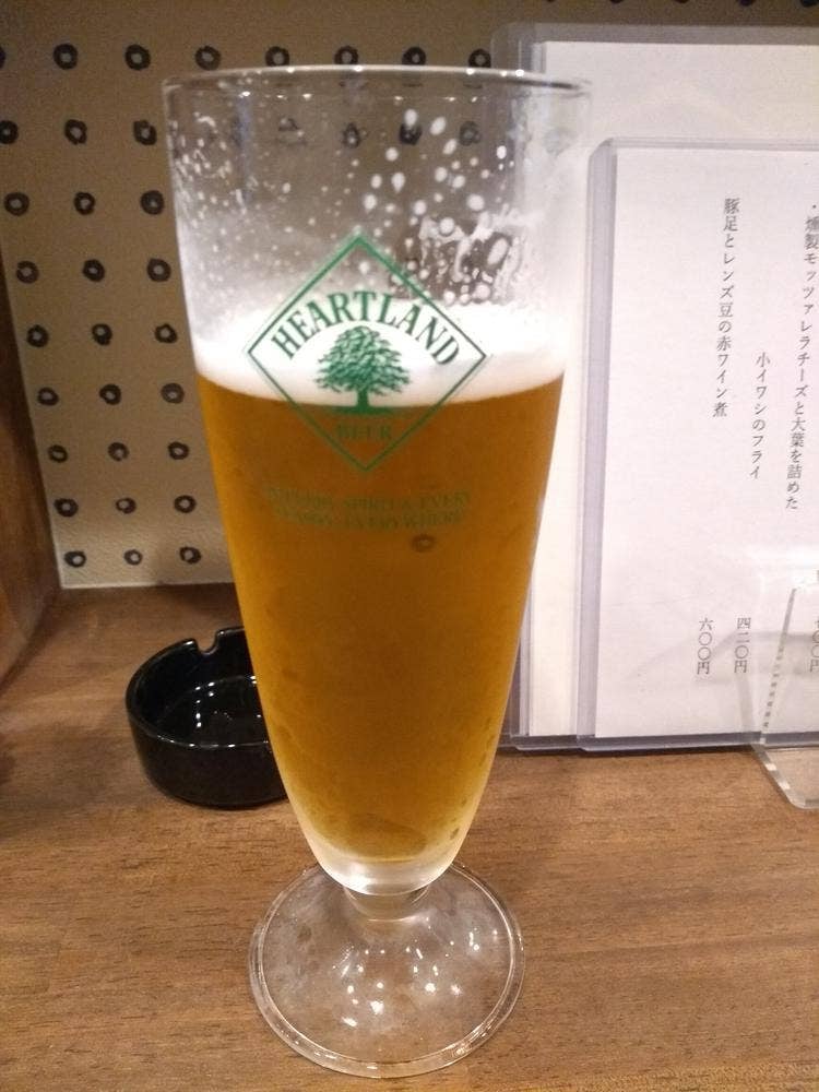 ほうかん町 みつの