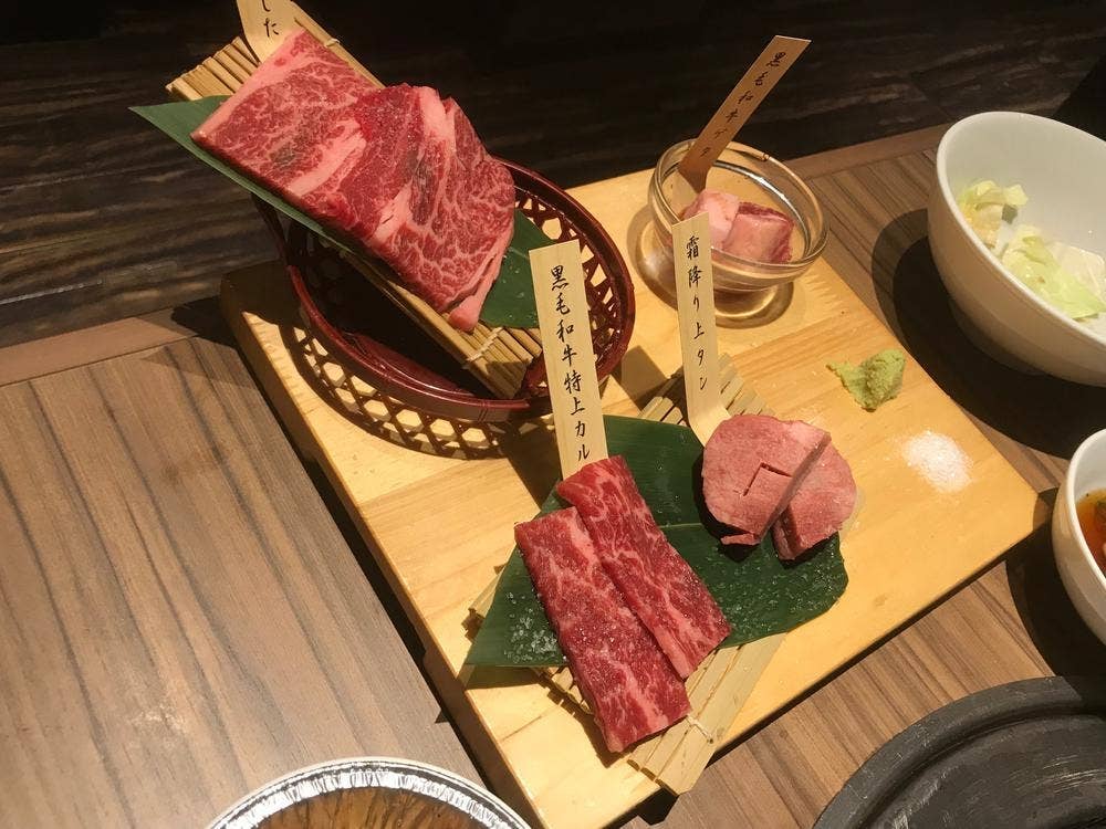 牛角 京都四条河原町店