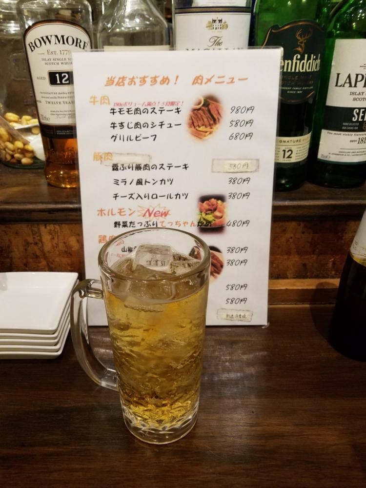 長田ワインバル904