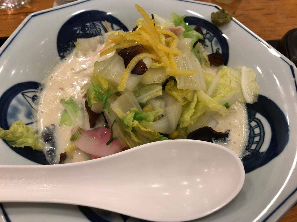 リンガーハット 厚木妻田店