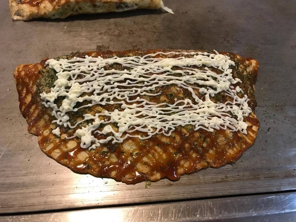 和楽
