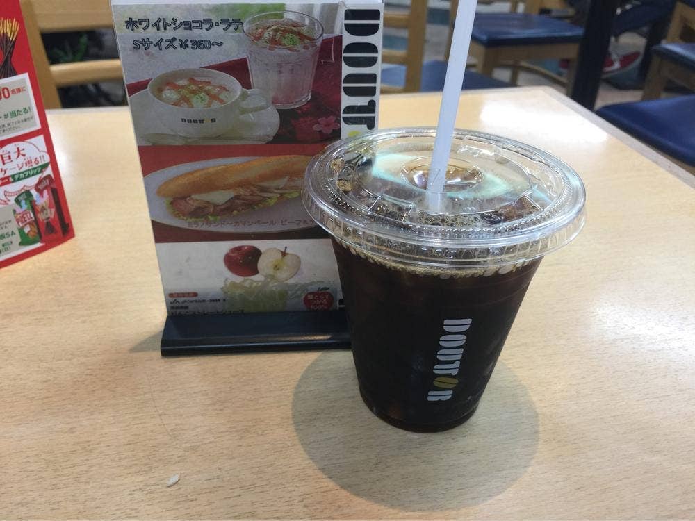ドトールコーヒーショップ 西宮名塩サービスエリア下り店