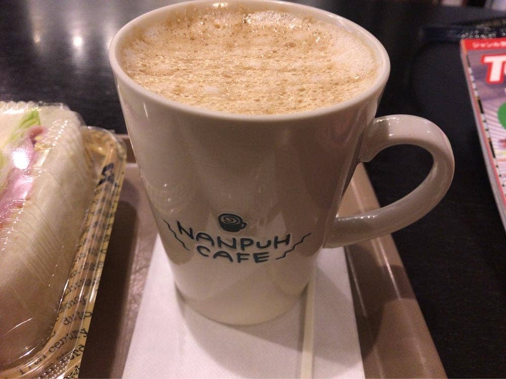 NANPUH CAFE 南風病院