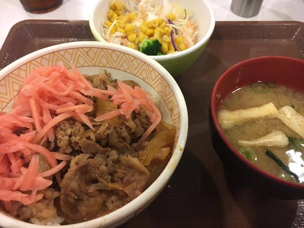 すき家 鹿児島下荒田店