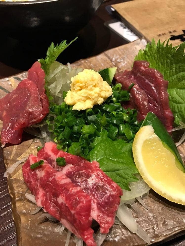 芋蔵