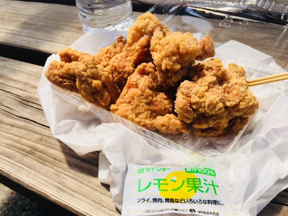 小郡からあげ げん
