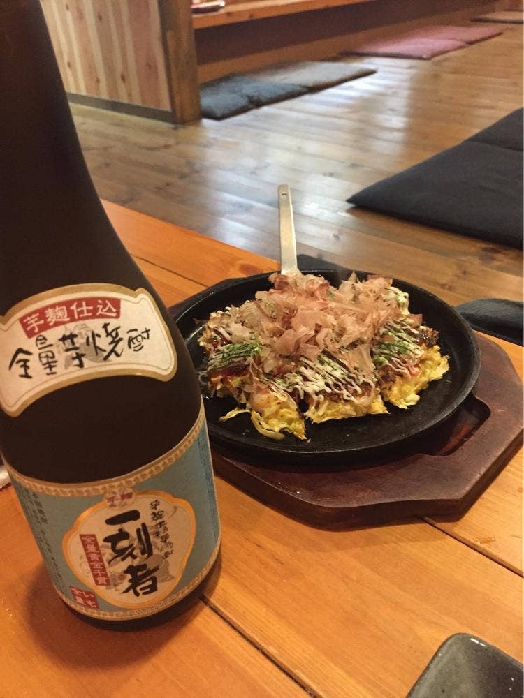 鉄板居酒屋ゆうき