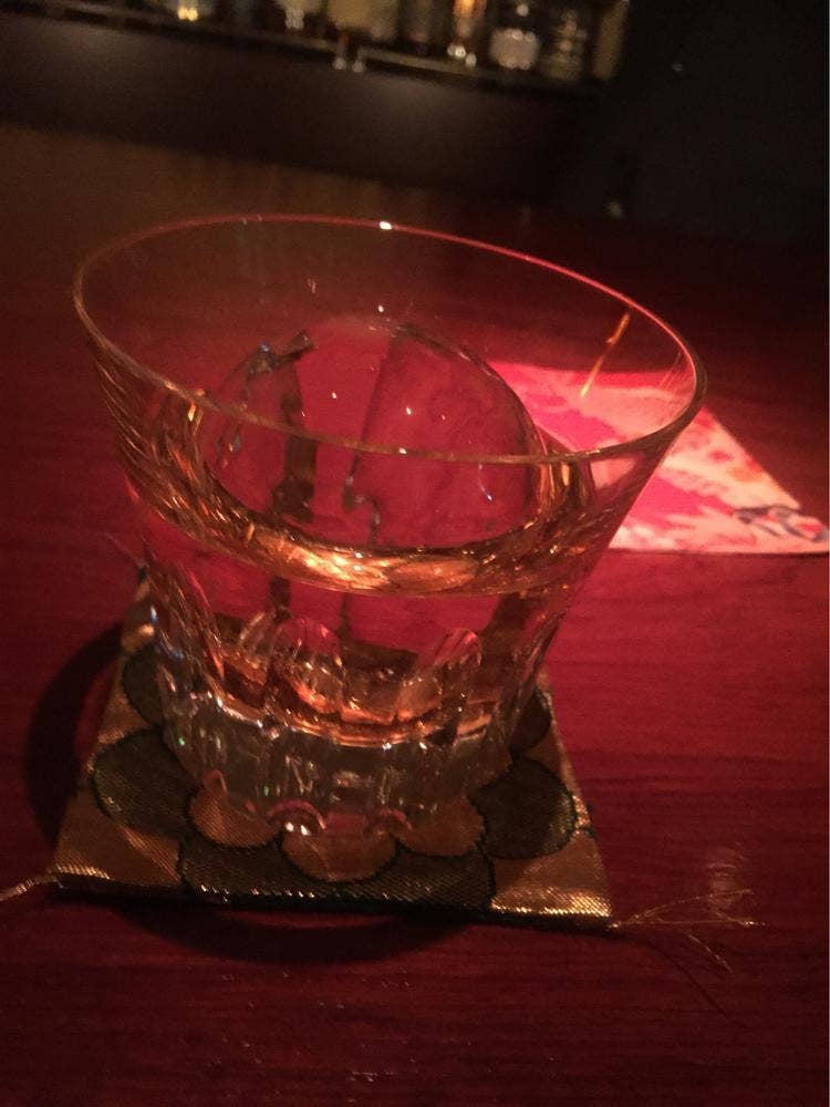 BAR KouRyu