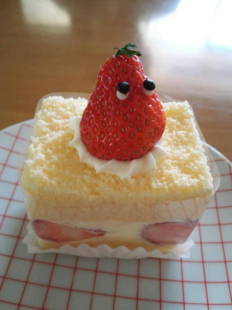 セーズ
