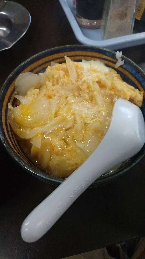 久万代食堂