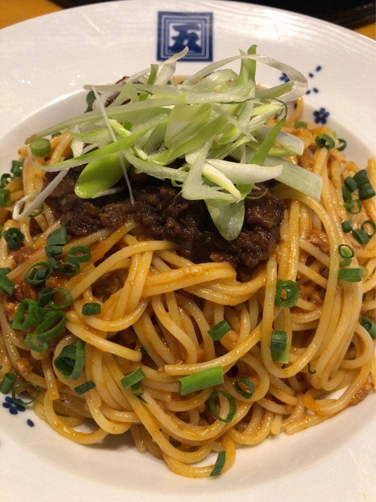 洋麺屋 五右衛門 茂原店