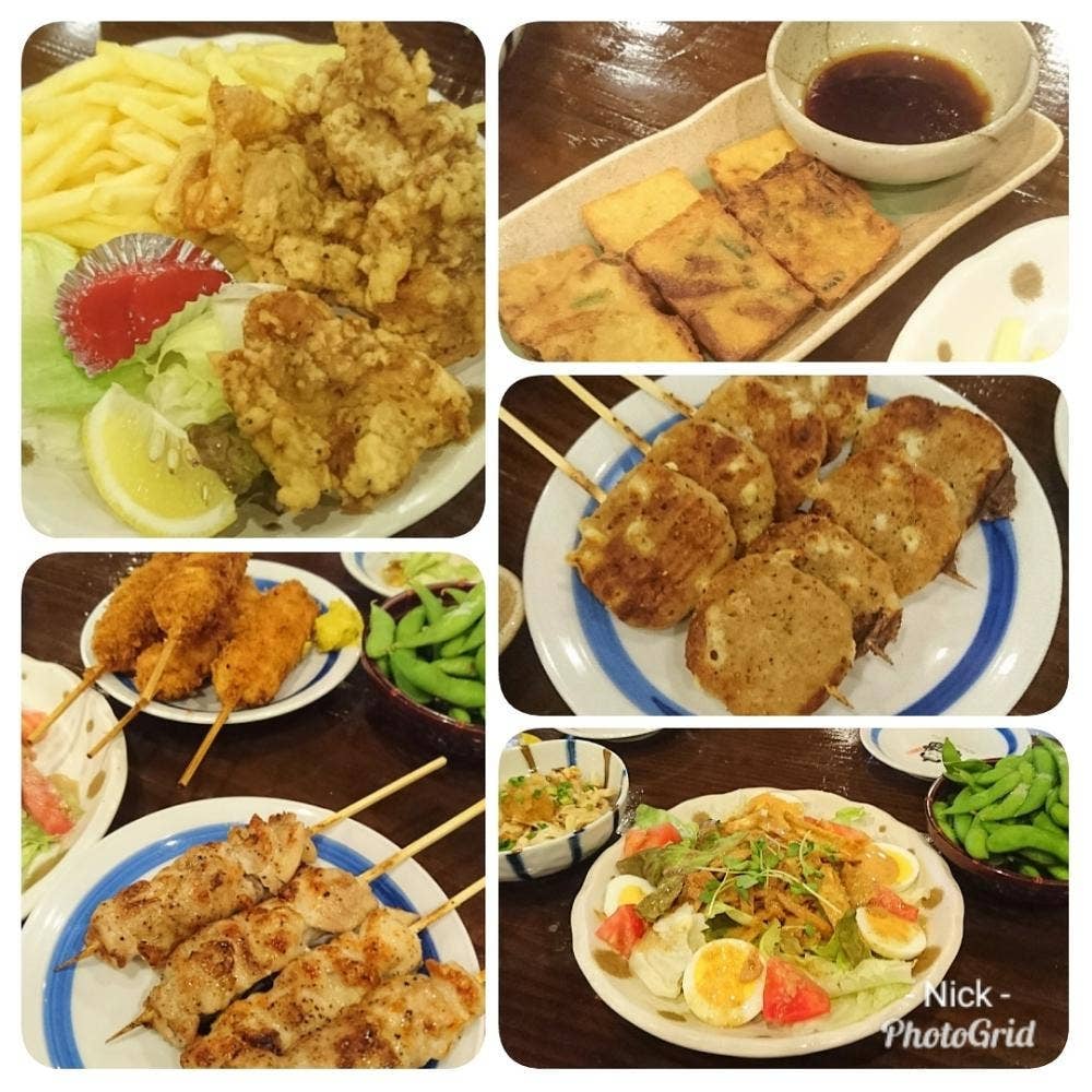 備長扇屋 新所原店