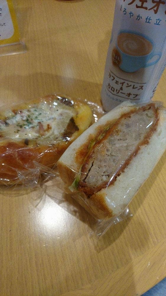 ルバン