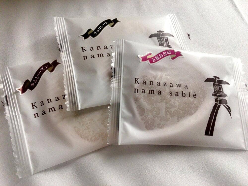 金沢百番街おみやげ館洋菓子の金沢ボストン