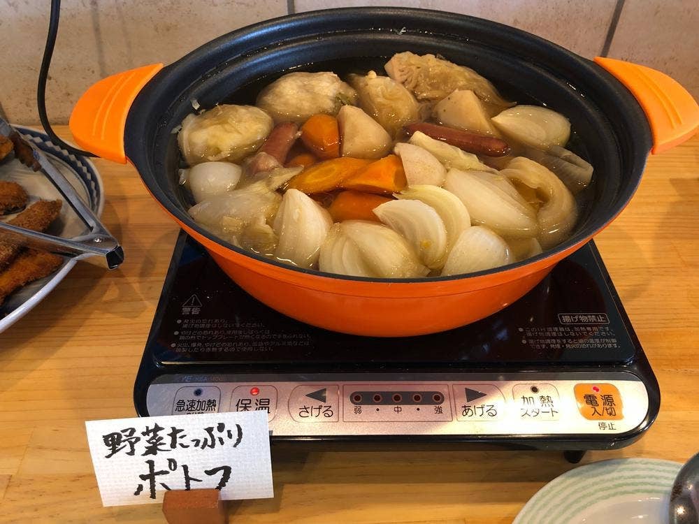 漁農レストラン ゆらら