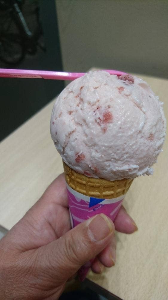サーティワンアイスクリーム さがみ野マルエツ店
