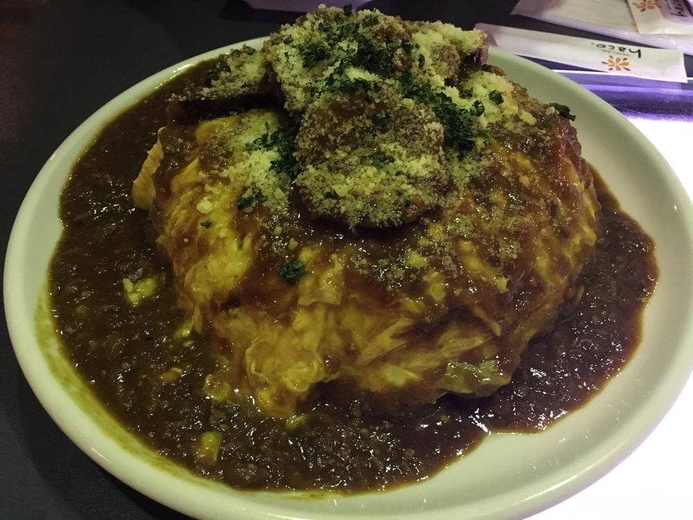 haco. 朝生田店
