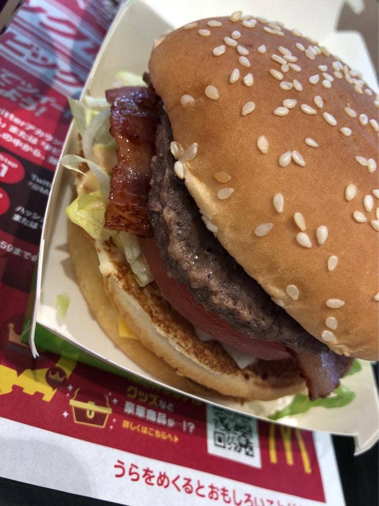 マクドナルド 千葉ニュータウンジョイフル 本田店