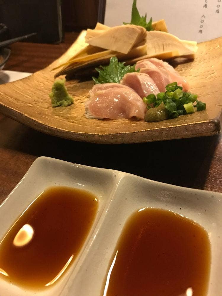 和kyo