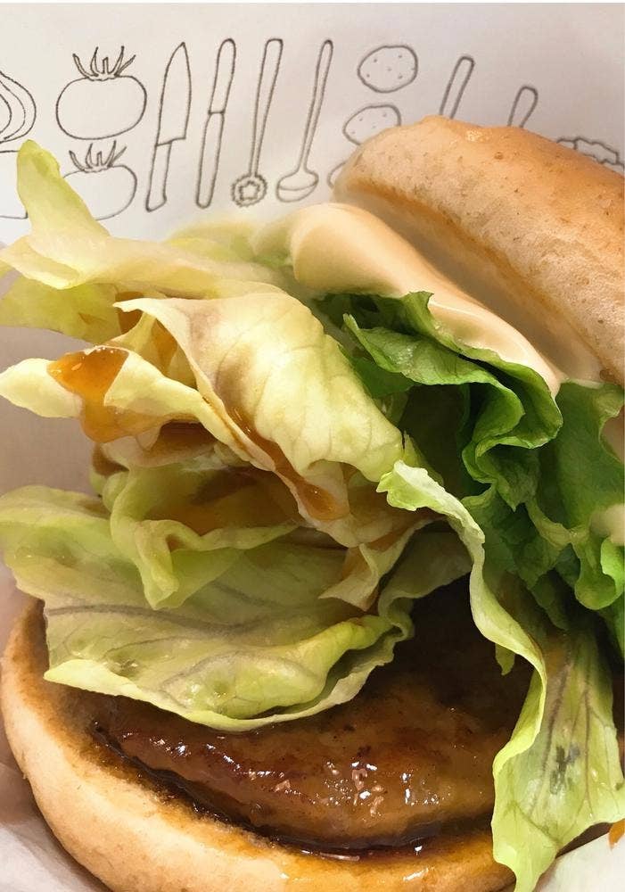モスバーガー 東海中央店