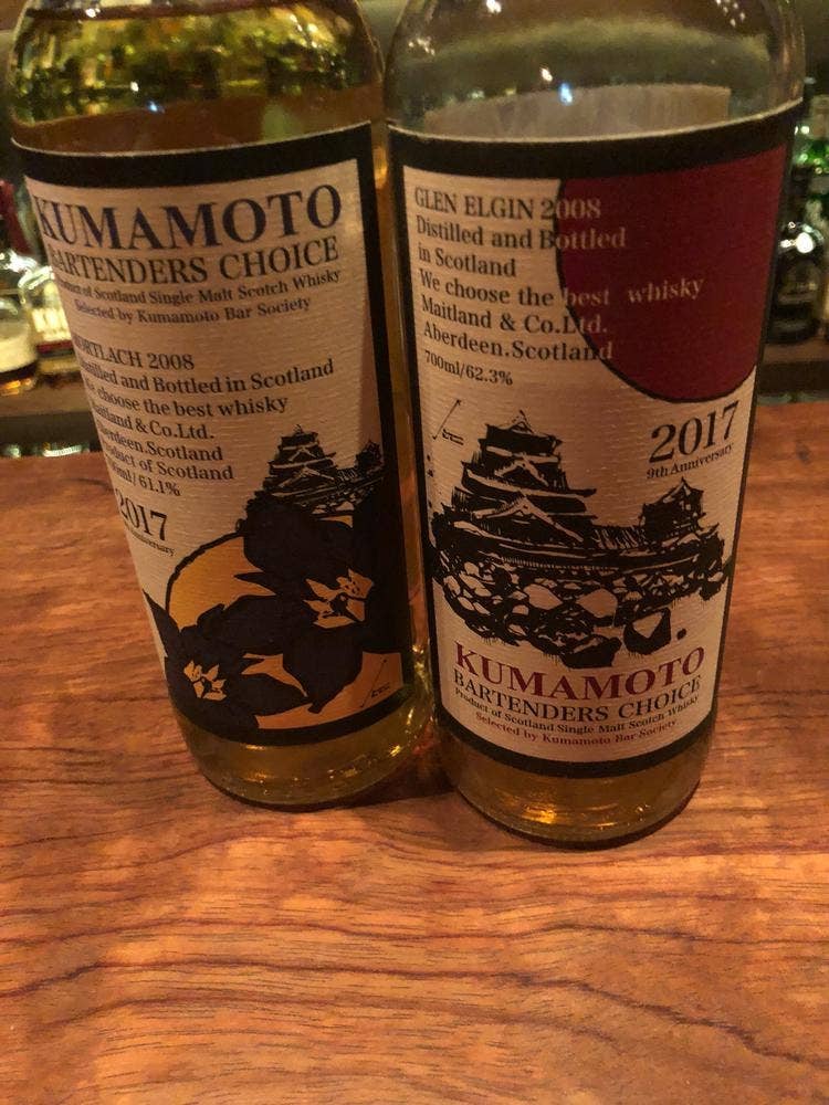 Bar Samgha
