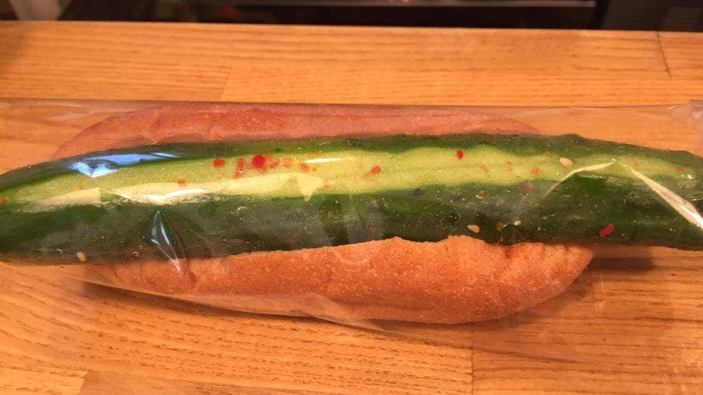 レバンマルイ1番館