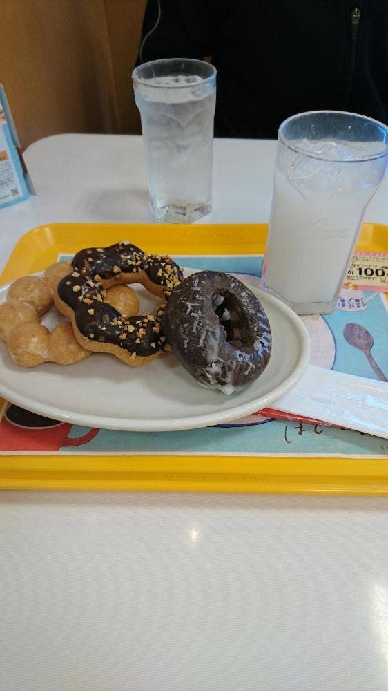 ミスタードーナツ 都城ショップ