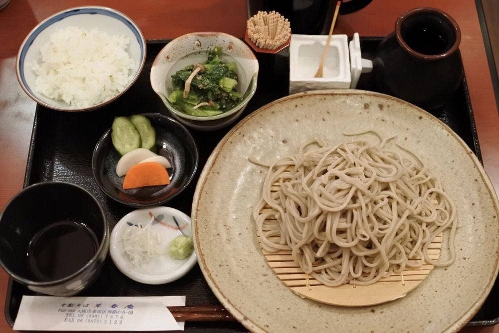 草春庵