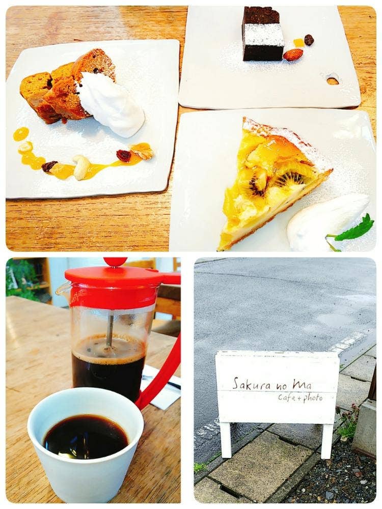sakura no ma cafe + photo