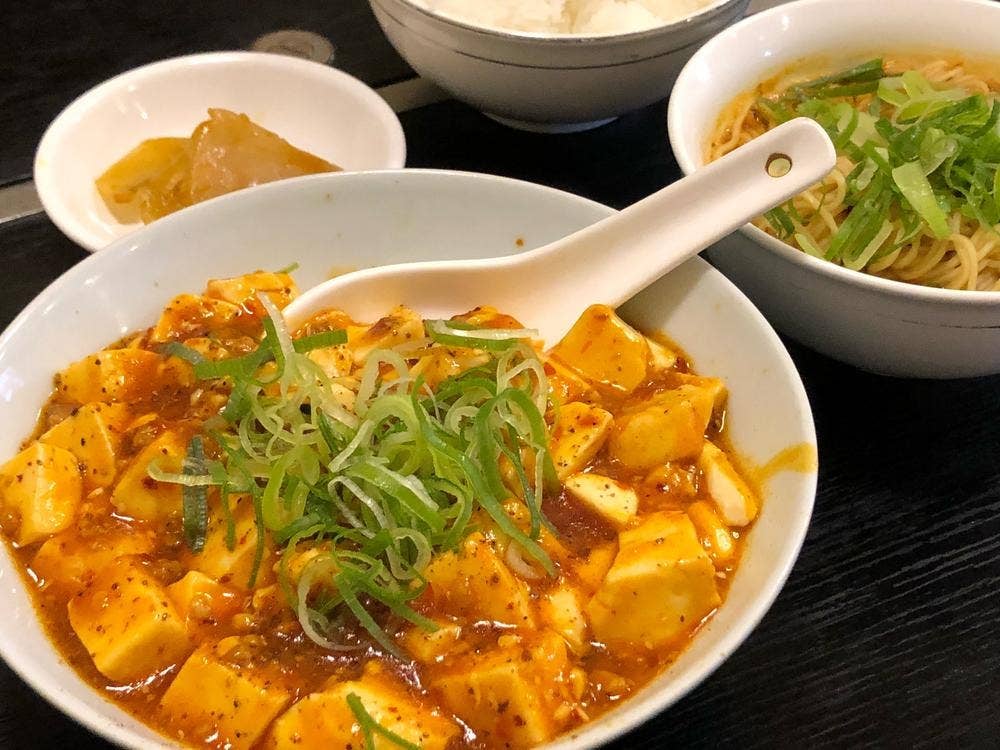 味苑