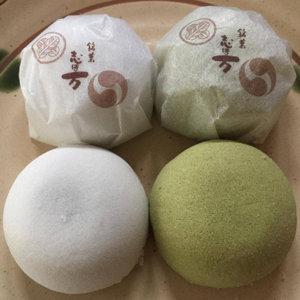 かん川本舗 大手門前店