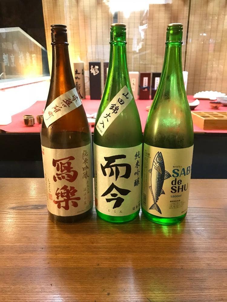 割烹 梅寿司