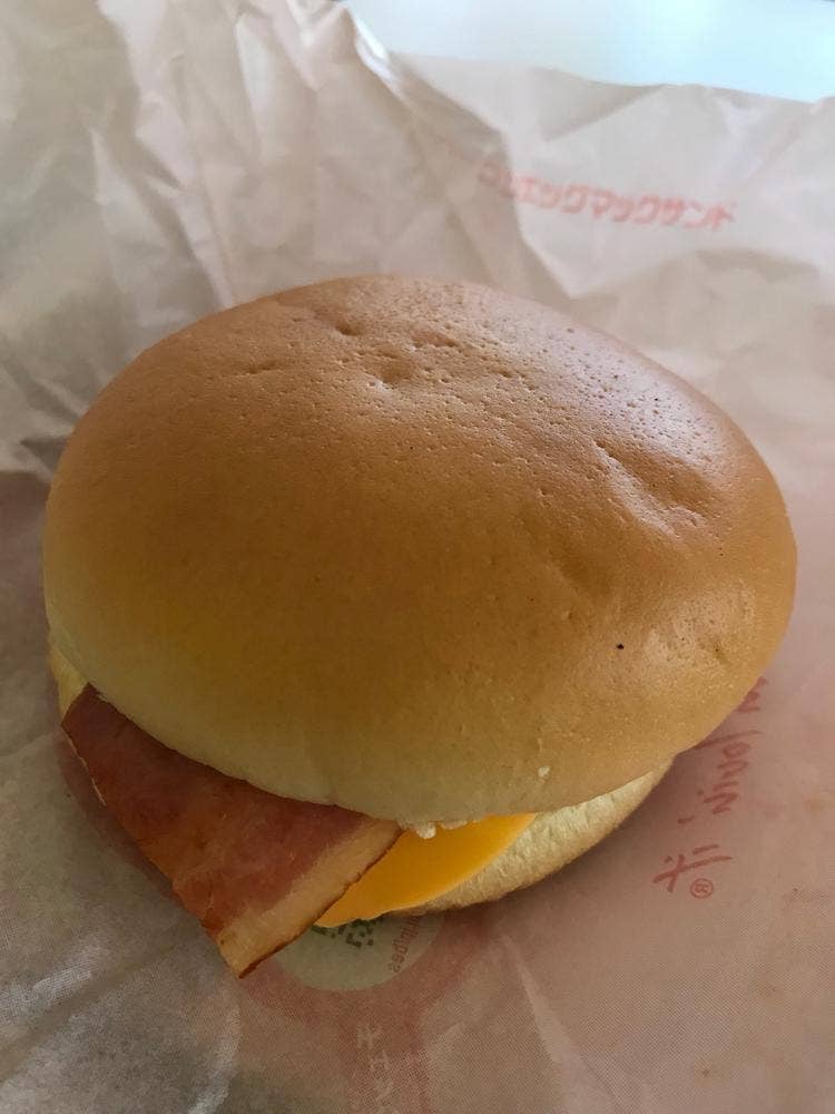 マクドナルド 道ノ尾西友店