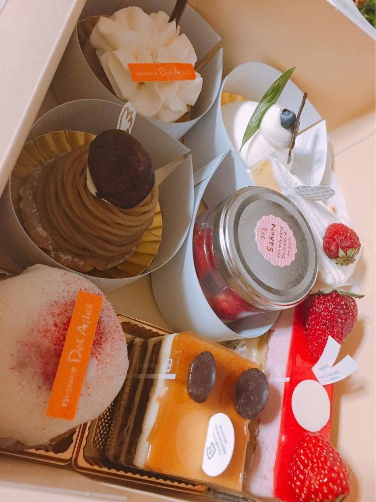 Patisserie Des Ailes