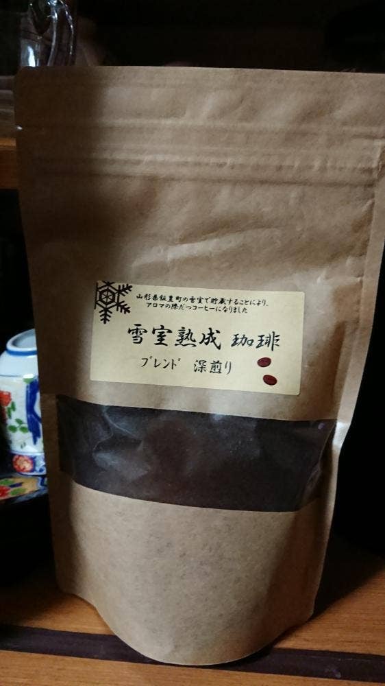 農家レストラン こしゃる