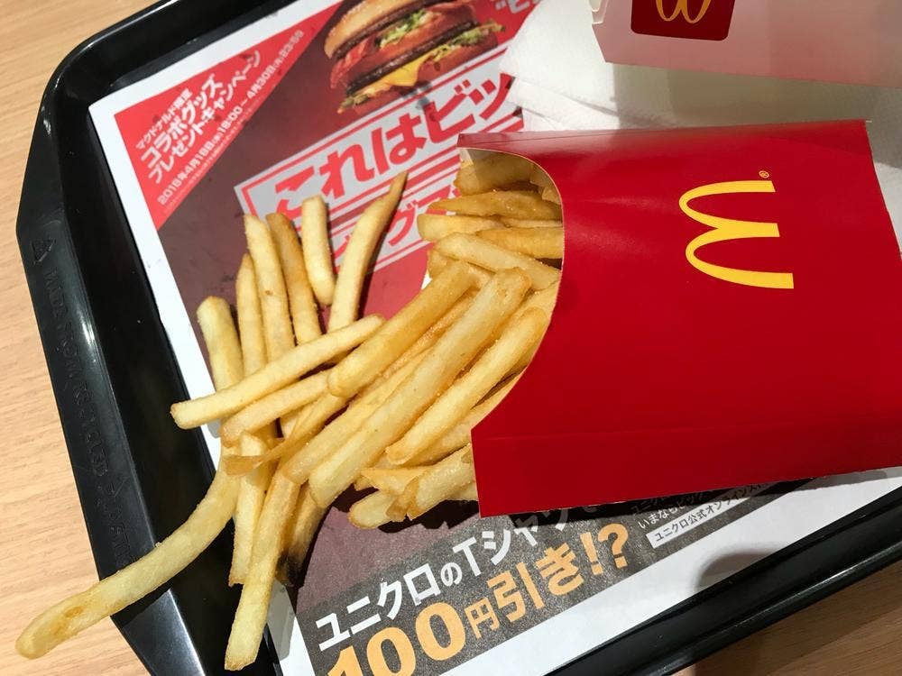 マクドナルド 福山サービスエリア店