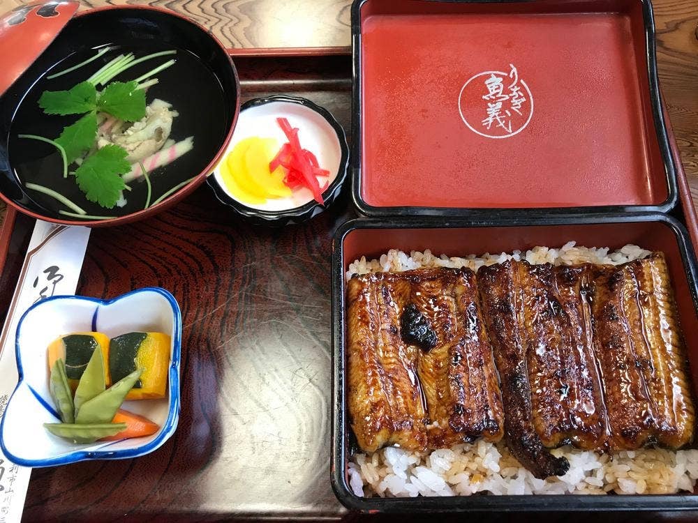 うなぎ 魚義