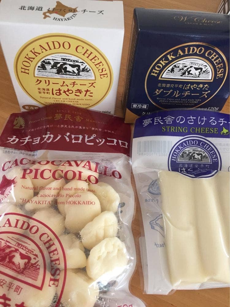 レストランみやもと