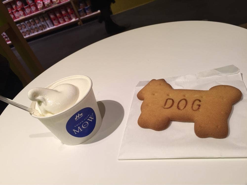 Yesterday's tomorrow ルミネエスト新宿店