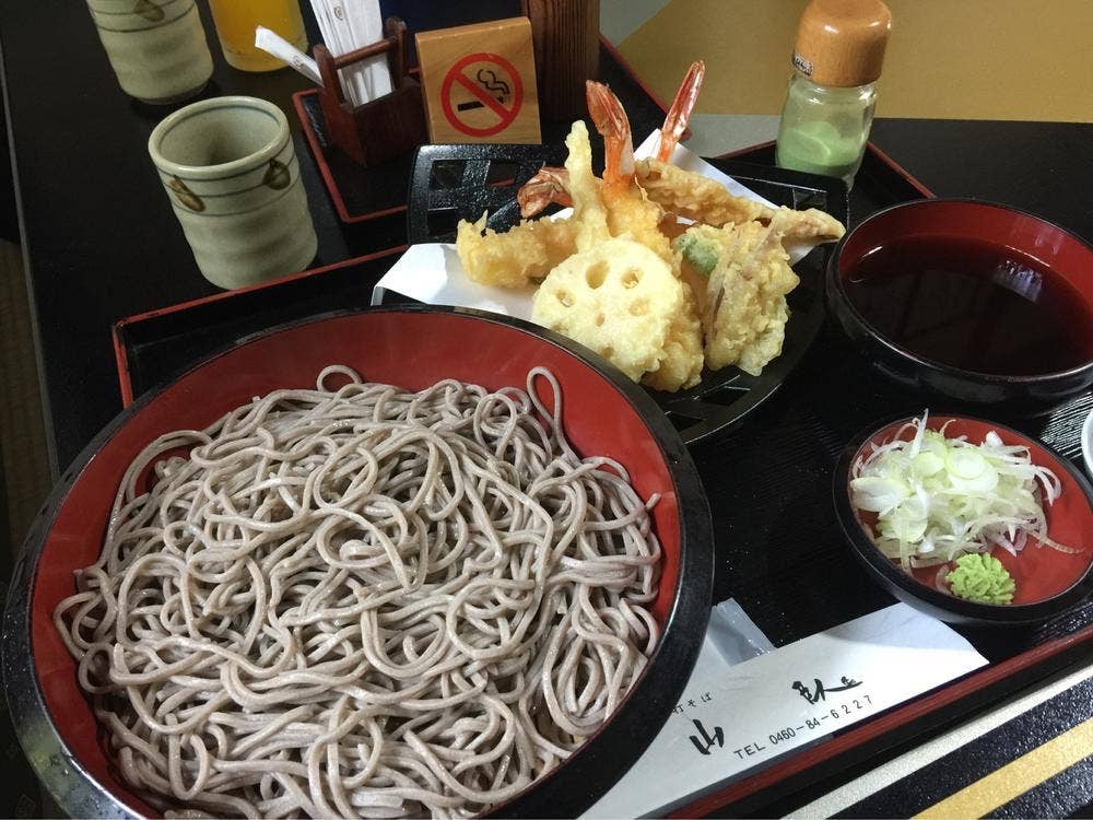 山臥