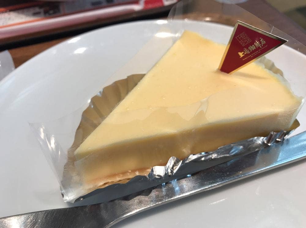 上島珈琲店 あみプレミアム･アウトレット店